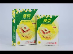 압력 궤양 예방 부드러운 폼 상처 붕대 항균 20 * 20cm